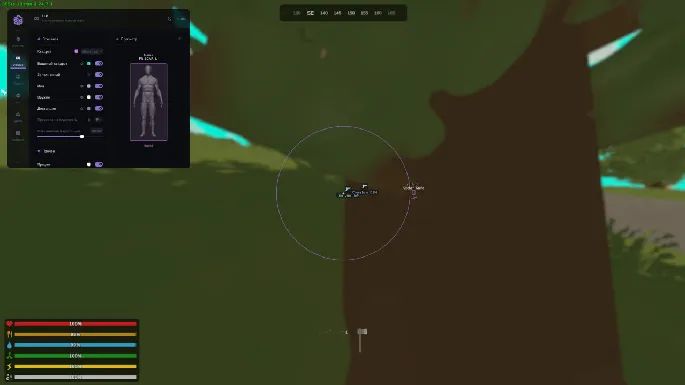 SMG preview